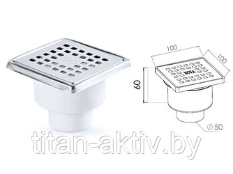 Сливной трап вертикальный D 50 с сухим затвором, с рамкой, решетка нерж. 100х100 мм, NOVA