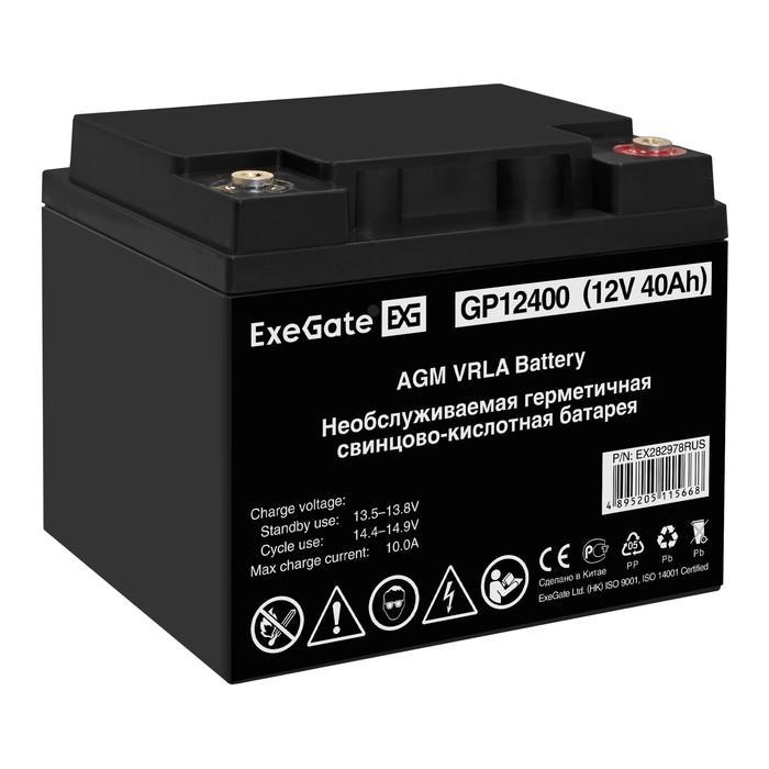 Аккумуляторная батарея ExeGate GP12400 (12V 40Ah, под болт М6) EX282978RUS - фото 1 - id-p214265059