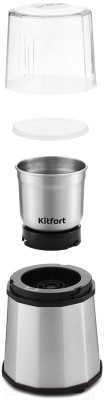 Кофемолка Kitfort KT-746 - фото 3 - id-p214404668