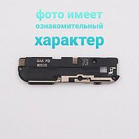 Динамик полифонический в рамке Apple iPhone 5