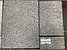 Тротуарная плитка Инсбрук Альпен, 60 мм, Байкал, BackWash, фото 3