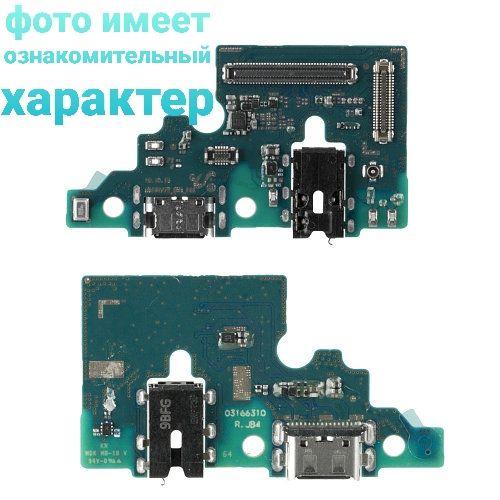 Плата с разъемом зарядки Apple iPhone 5S Белый - фото 1 - id-p214445888