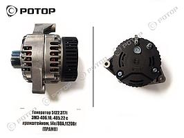 Генератор дв.405,406,409 (14 В, 90 A), ( ПРАМО-ELTRA), 5122.3771