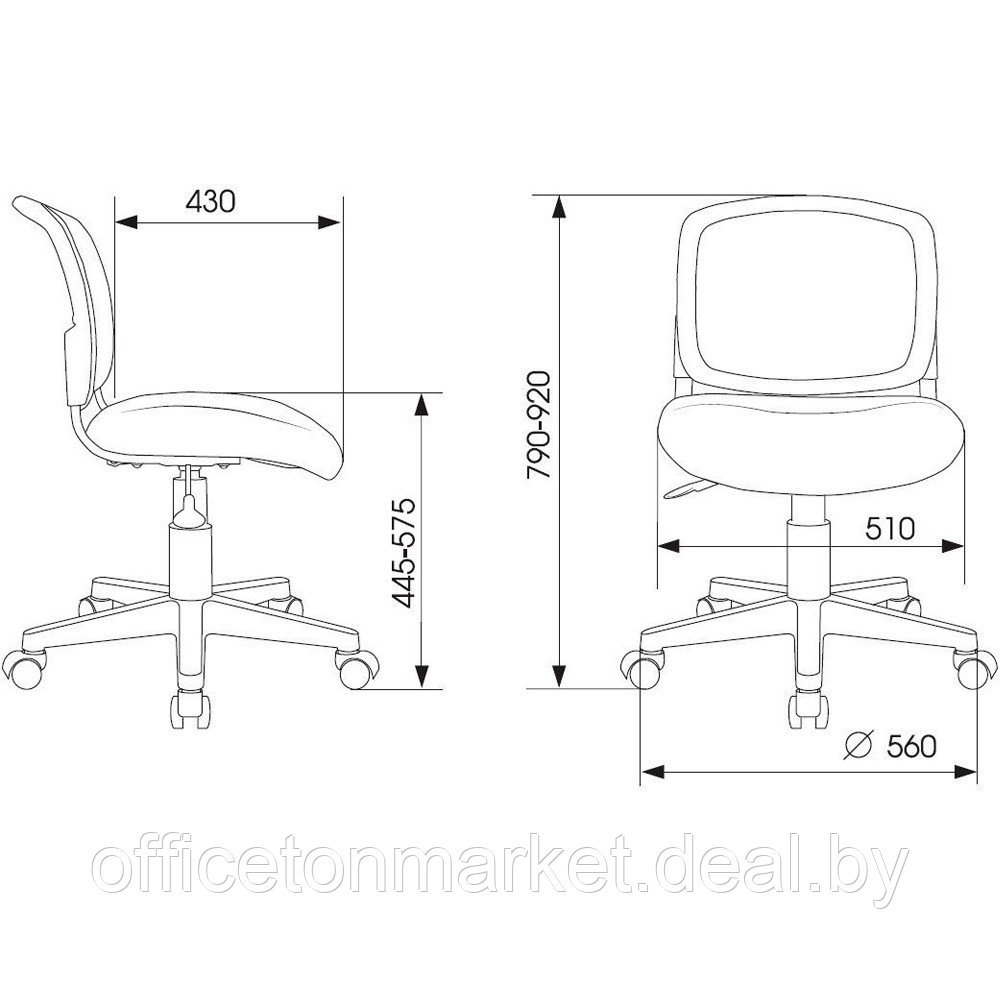 Кресло детское Бюрократ CH-W296NX, сетка/ткань, белый - фото 9 - id-p214426794