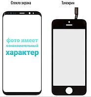 Стекло для переклейки Samsung S20