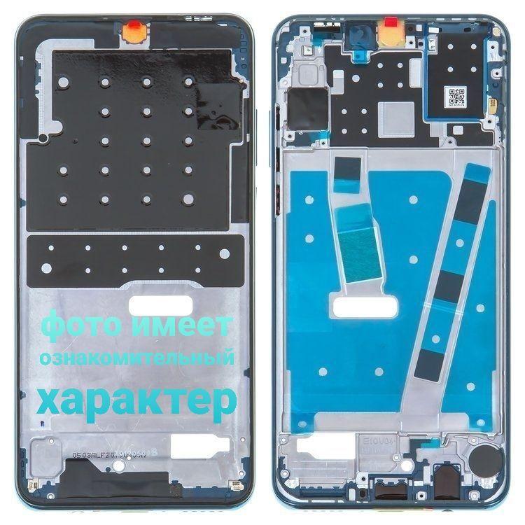 Рамка Дисплея Xiaomi Mi Max 2 Черный - фото 1 - id-p128652708