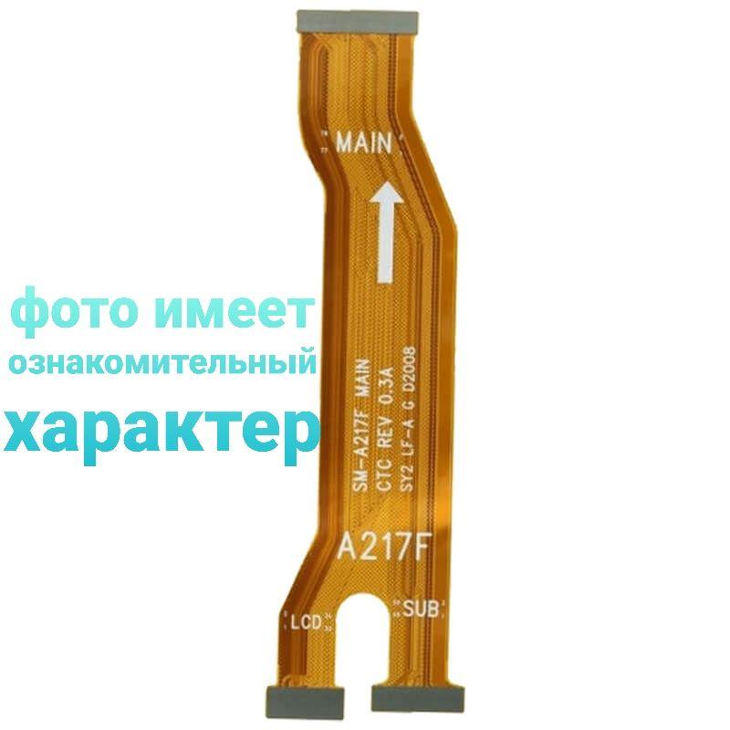 Шлейф кнопки Home Apple iPhone 5S Черный - фото 1 - id-p214446000