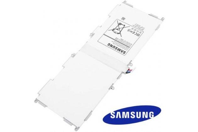 Аккумулятор Samsung Tab 4 10.1 SM-T530, SM-T531, SM-T533, SM-T535, SM-T537 - фото 1 - id-p128654134
