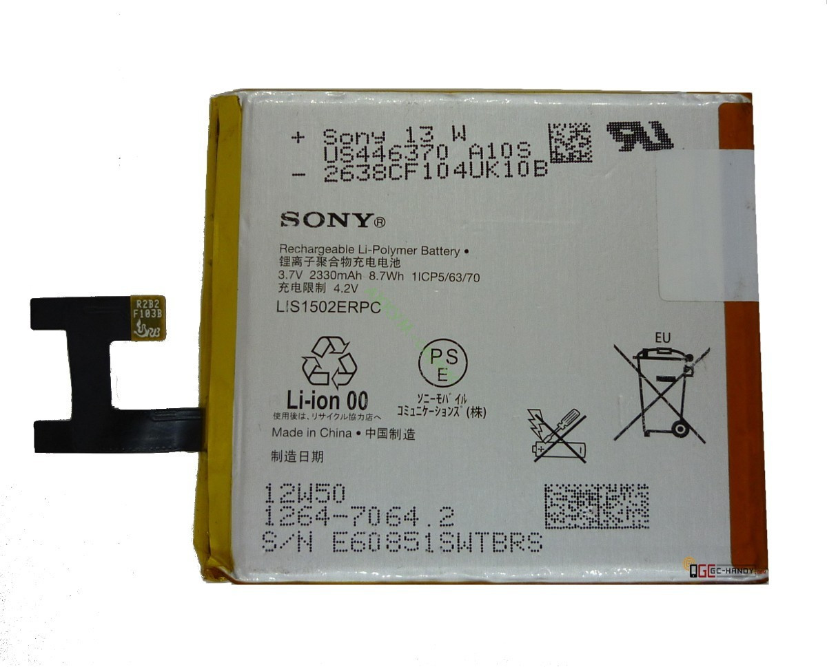 Аккумулятор Sony Z - фото 1 - id-p128654138