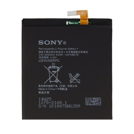 Аккумулятор Sony C3 - фото 1 - id-p128654139