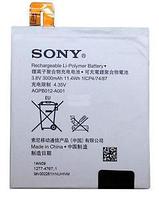 Аккумулятор Sony T2/ T2 Ultra