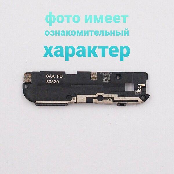 Динамик полифонический в рамке Huawei Honor 9X - фото 1 - id-p214446115