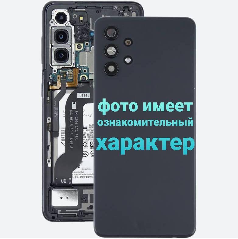 Задняя крышка Nokia 2 Белый - фото 1 - id-p214447609