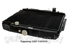 Радиатор охлаждения ГАЗ-3307 медн 3-х рядн (Лихославль), 3307-1301010