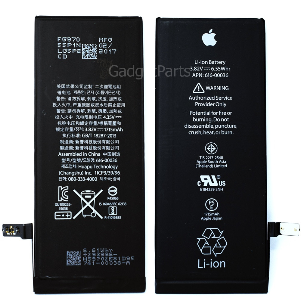 Аккумулятор Apple Iphone 6S - фото 1 - id-p128653460