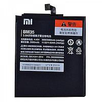 Аккумулятор BM35 Xiaomi Mi4c