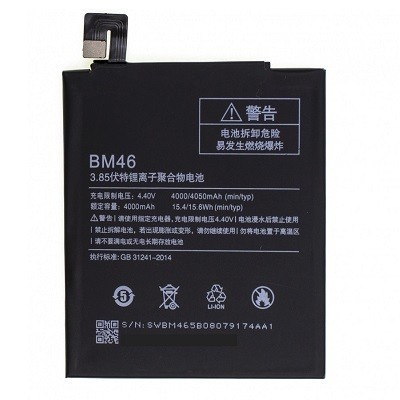 Аккумулятор BM46 Xiaomi Redmi Note 3, 3 Pro, 3 Pro SE - фото 1 - id-p128653541