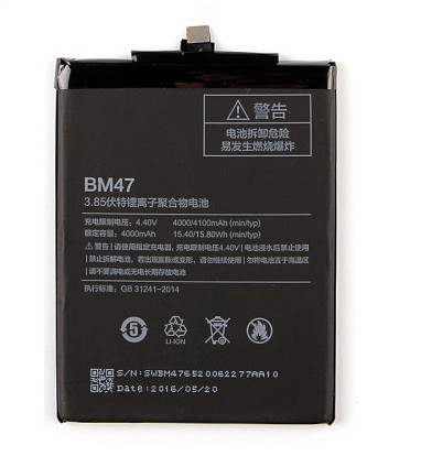 Аккумулятор BM47 Xiaomi Redmi 3 / 3S / 3X / 3 Pro / 4X - фото 1 - id-p128653544