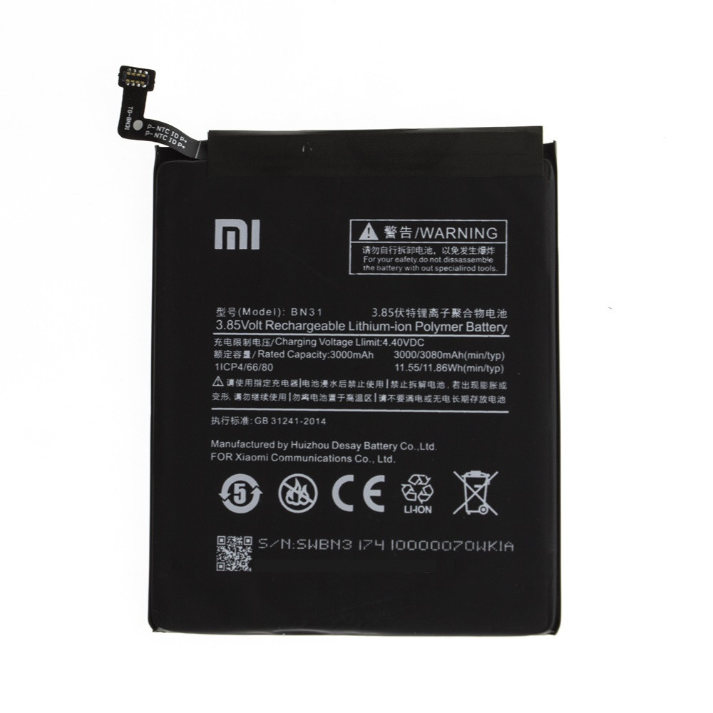 Аккумулятор BN31 Xiaomi Mi 5x / Mi A1 / Redmi Note 5A / Note 5A Prime - фото 1 - id-p128653606