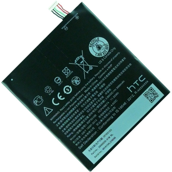 Аккумулятор HTC X9 / 825 - фото 1 - id-p128653745