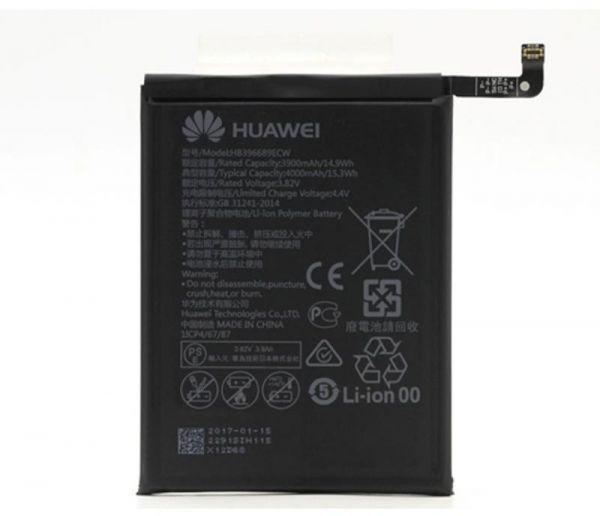 Аккумулятор Huawei MATE9 / MATE9 Pro / Enjoy 7 PLUS - фото 1 - id-p128653783