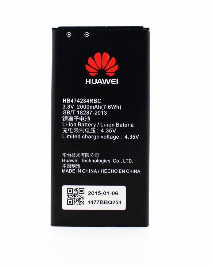 Аккумулятор Huawei Y5 (Y560-U02), Honor 3C Lite, 3 Play - фото 1 - id-p128653811