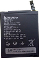 Аккумулятор Lenovo BL234 A5000, P70A, P90, Vibe P1m