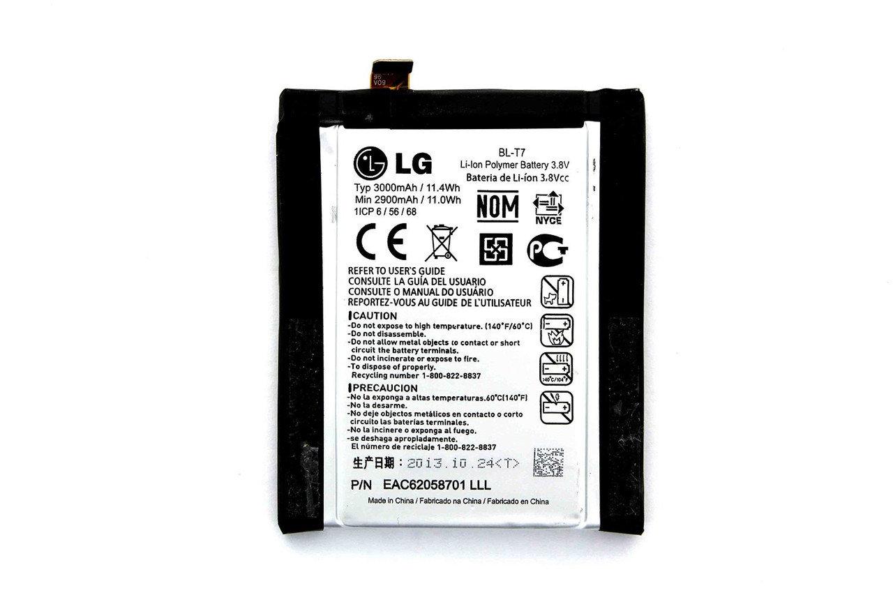 Аккумулятор LG G2 - фото 1 - id-p128653847