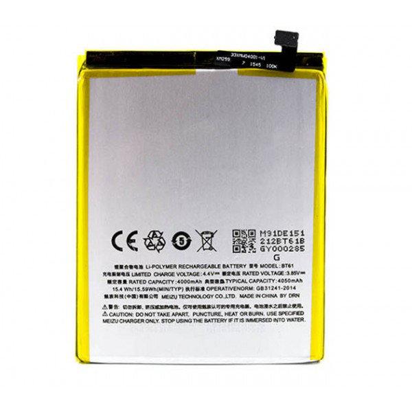 Аккумулятор Meizu M3 Note L681 - фото 1 - id-p128653860