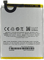 Аккумулятор Meizu M6 Note
