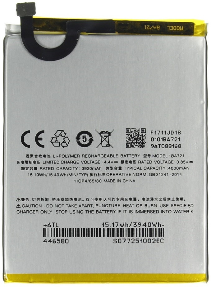 Аккумулятор Meizu M6 Note - фото 1 - id-p128653866