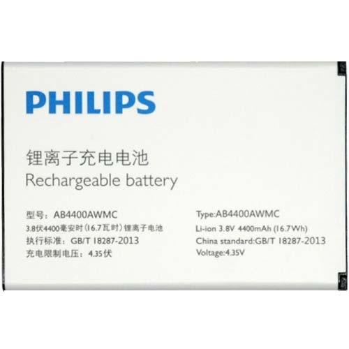 Аккумулятор Philips X5500/Philips Xenium E180/Philips Xenium E181/Philips Xenium - фото 1 - id-p214451019