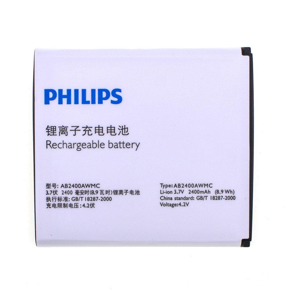 Аккумулятор Philips Xenium W732 / W832/ W6500 - фото 1 - id-p214451021