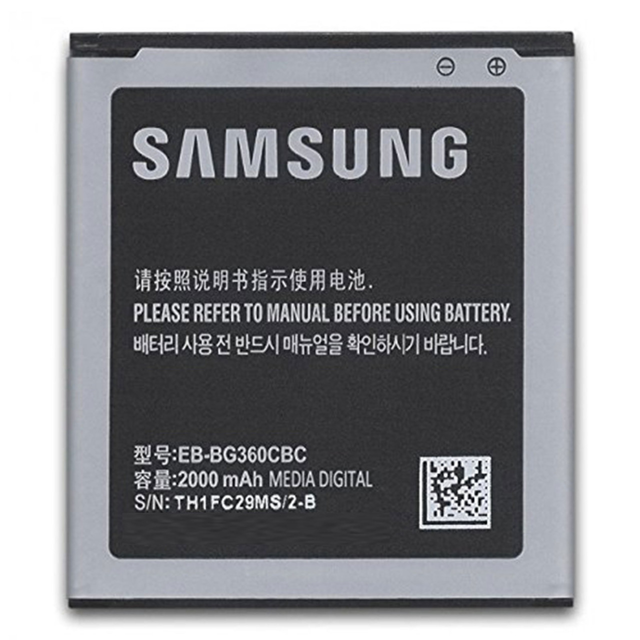 Аккумулятор Samsung Core Prime (G360H/DS) - J200 - фото 1 - id-p214451075