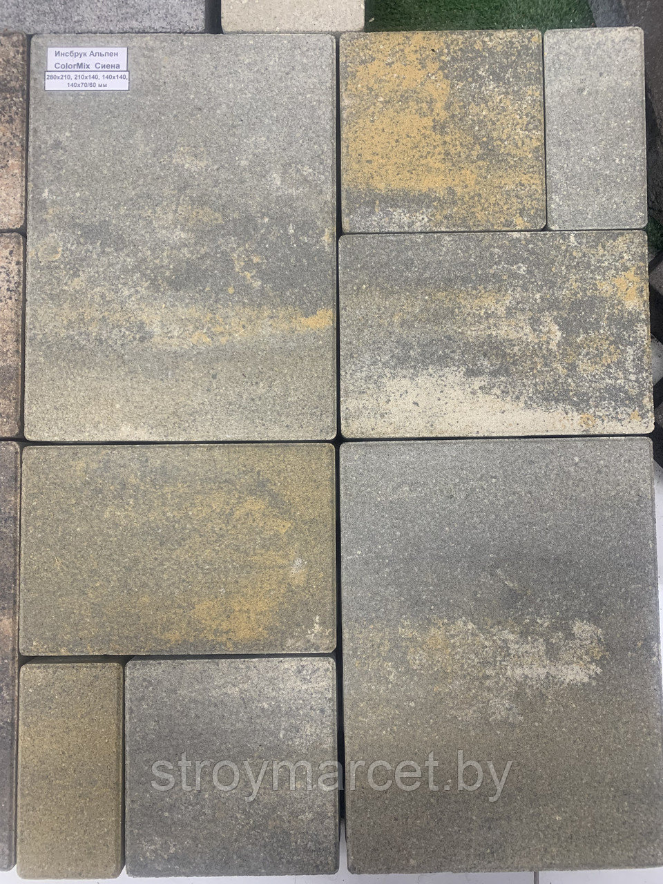 Тротуарная плитка Инсбрук Альпен, 60 мм, ColorMix Сиена, гладкая - фото 1 - id-p196064206