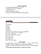 Таймер розеточный электронный - Smartbuy SBE-STE1, 3500Вт, недельный+суточный, фото 7