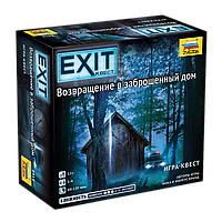 Настольная игра EXIT-КВЕСТ. Возвращение в заброшенный дом. Компания Звезда