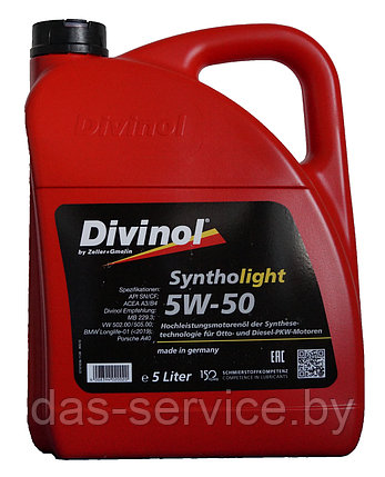 Моторное масло Divinol Syntholight 5W-50 (синтетическое моторное масло 5w50) 5 л., фото 2