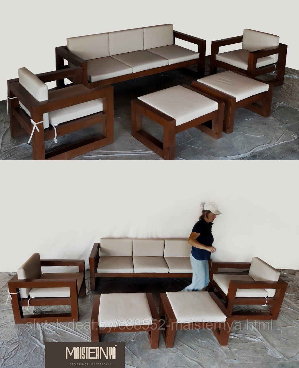 Комплект мебели для патио "HOMEY" - фото 10 - id-p214485522