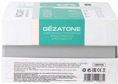 Массажер для лица Gezatone Mezolight M9910 / 1301115S - фото 5 - id-p211794286