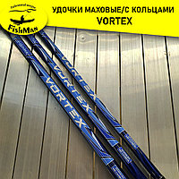 Удочка болонская с кольцами Vortex, 5м. тест 10-30гр.