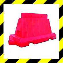 Блок дорожный разделительный БДР-1,7