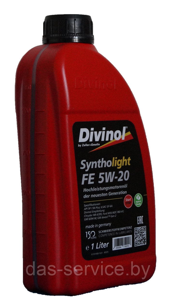 Моторное масло Divinol Syntholight FE 5W-20 (синтетическое моторное масло 5w20) 1 л. - фото 2 - id-p12249909