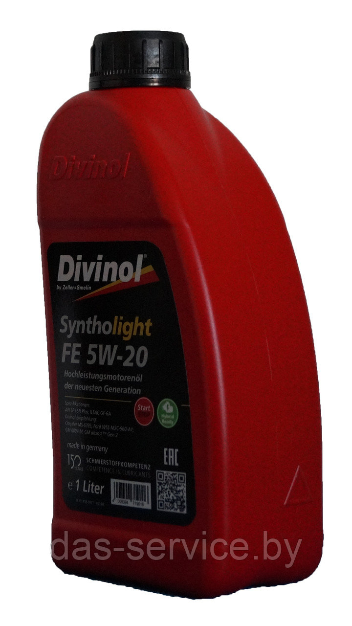 Моторное масло Divinol Syntholight FE 5W-20 (синтетическое моторное масло 5w20) 1 л. - фото 3 - id-p12249909