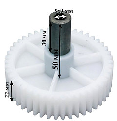 Большая шестерня для мясорубки Moulinex Hv2, Hv4