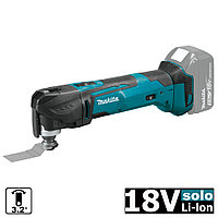 Многофункциональный инструмент аккумуляторный DTM51Z (DTM 51 Z) MAKITA