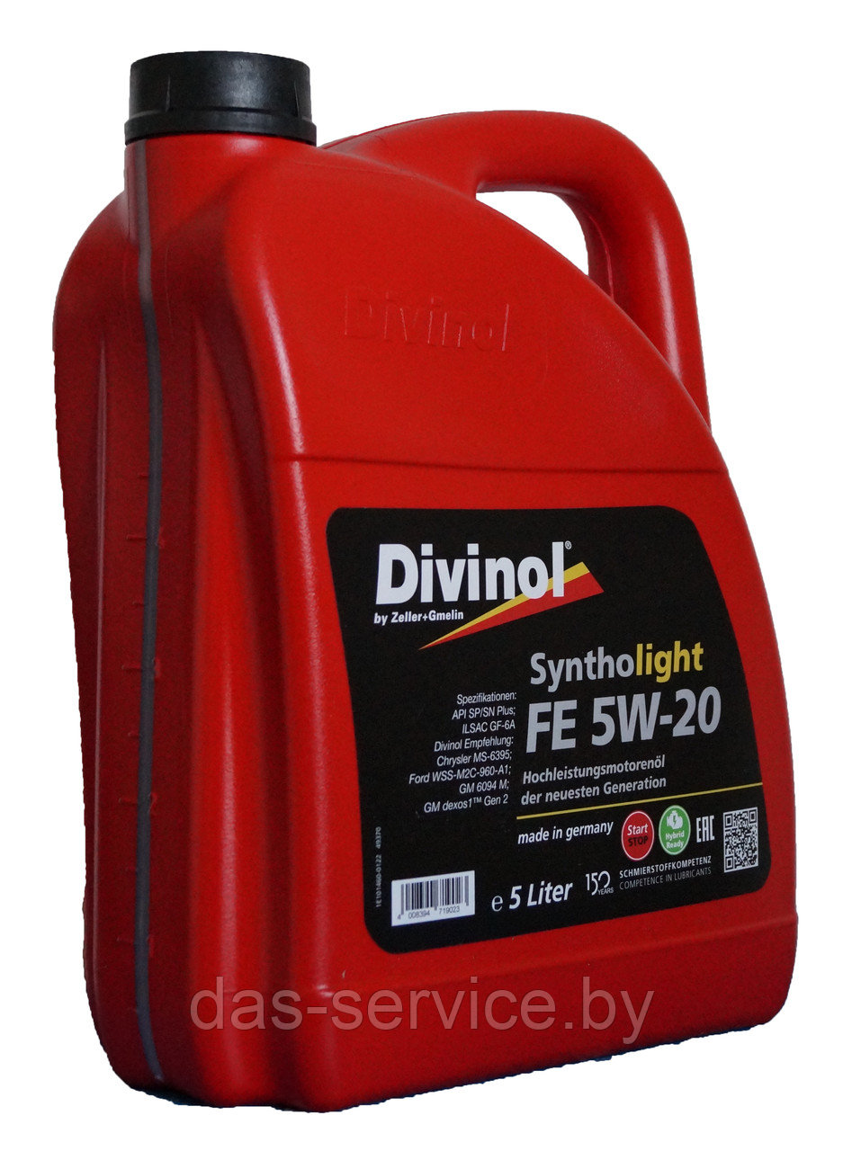 Моторное масло Divinol Syntholight FE 5W-20 (синтетическое моторное масло 5w20) 5 л. - фото 2 - id-p25912366