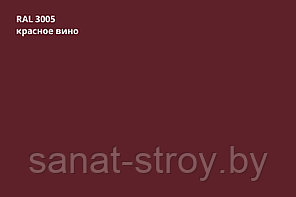 Корабельная Доска 0,265 Grand Line 0,45 PE RAL 3005 Красное вино, фото 2
