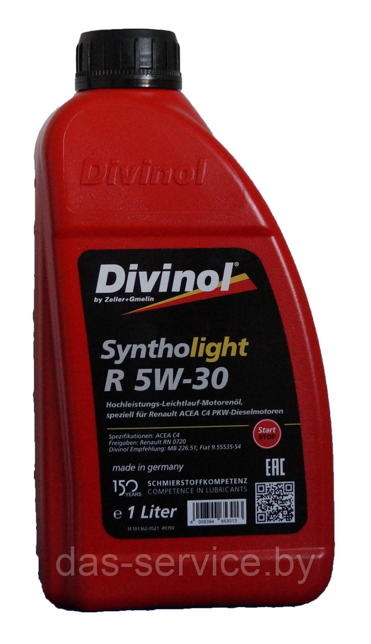 Моторное масло Divinol Syntholight R 5W-30 (синтетическое моторное масло 5w30) 1 л.