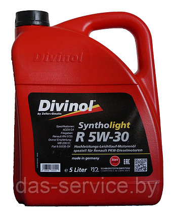 Моторное масло Divinol Syntholight R 5W-30 (синтетическое моторное масло 5w30) 5 л., фото 2